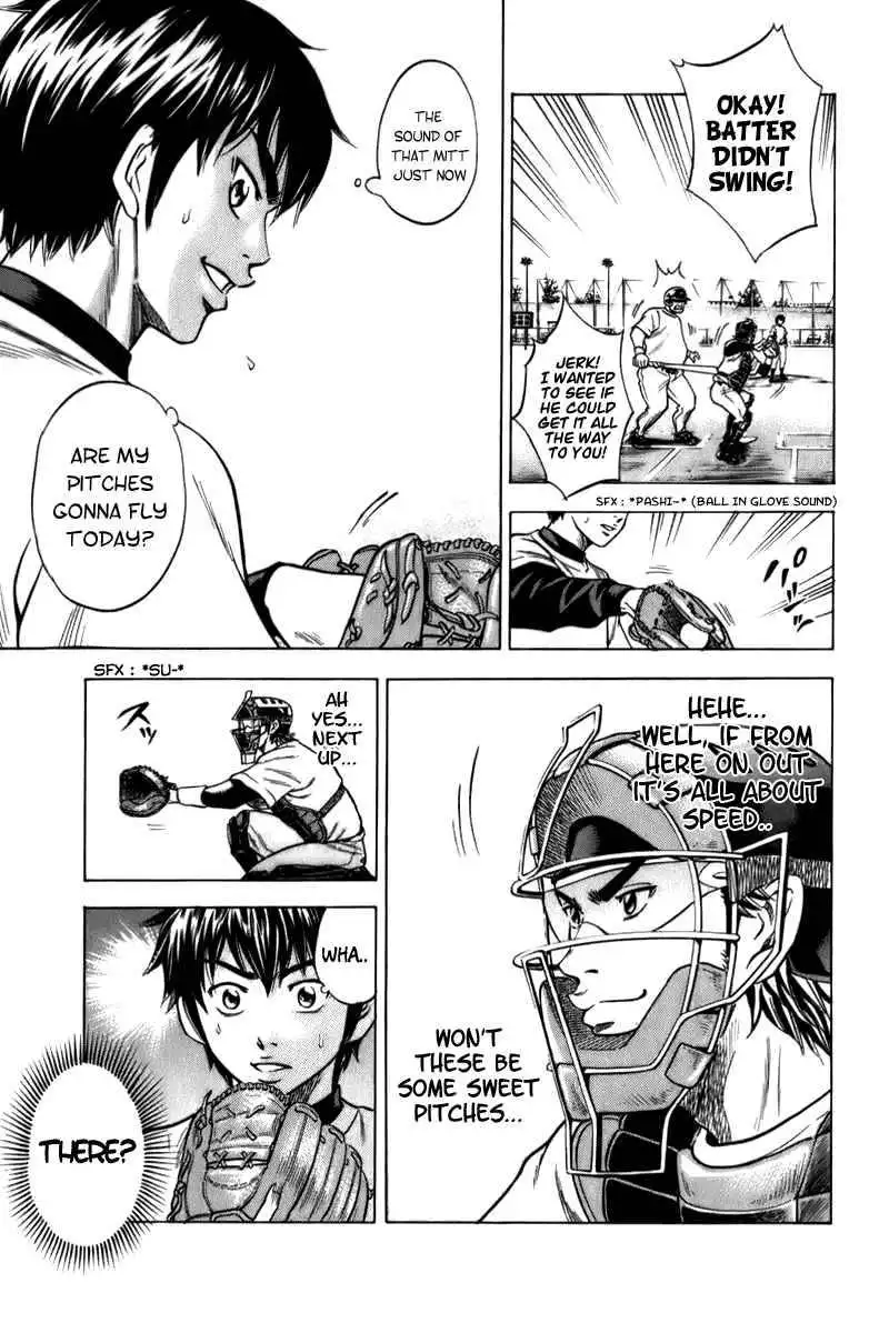 Diamond no Ace Chapter 2 21